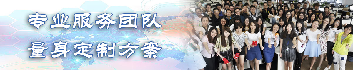 德宏ERP系统